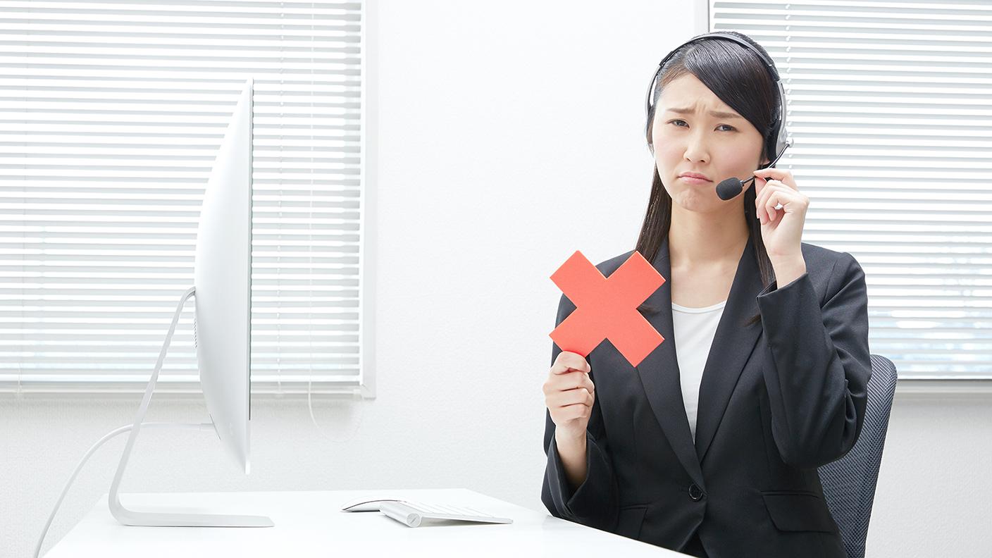 コールセンターにふさわしくない言葉づかいとは