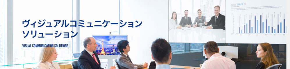 ”Web研修(オンライン研修)のメリットとデメリットについて”の画像⑥