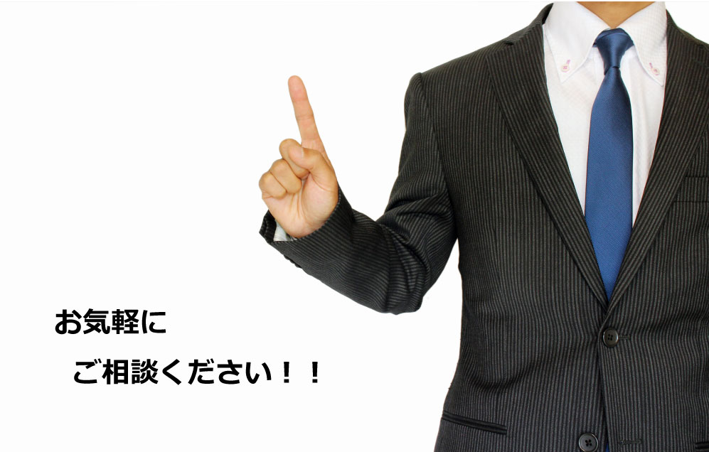 ”労働生産性の算出方法と改善するための方法をまとめました”の画像③