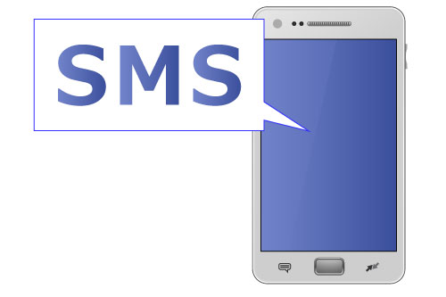 SMS機能